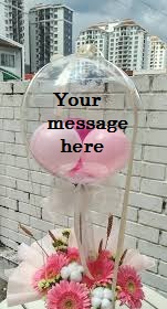 Transparent Balloon Printed WITH YOUR TEXT in 3 words only Tied with ribbons to a basket of 12 white Pink Roses